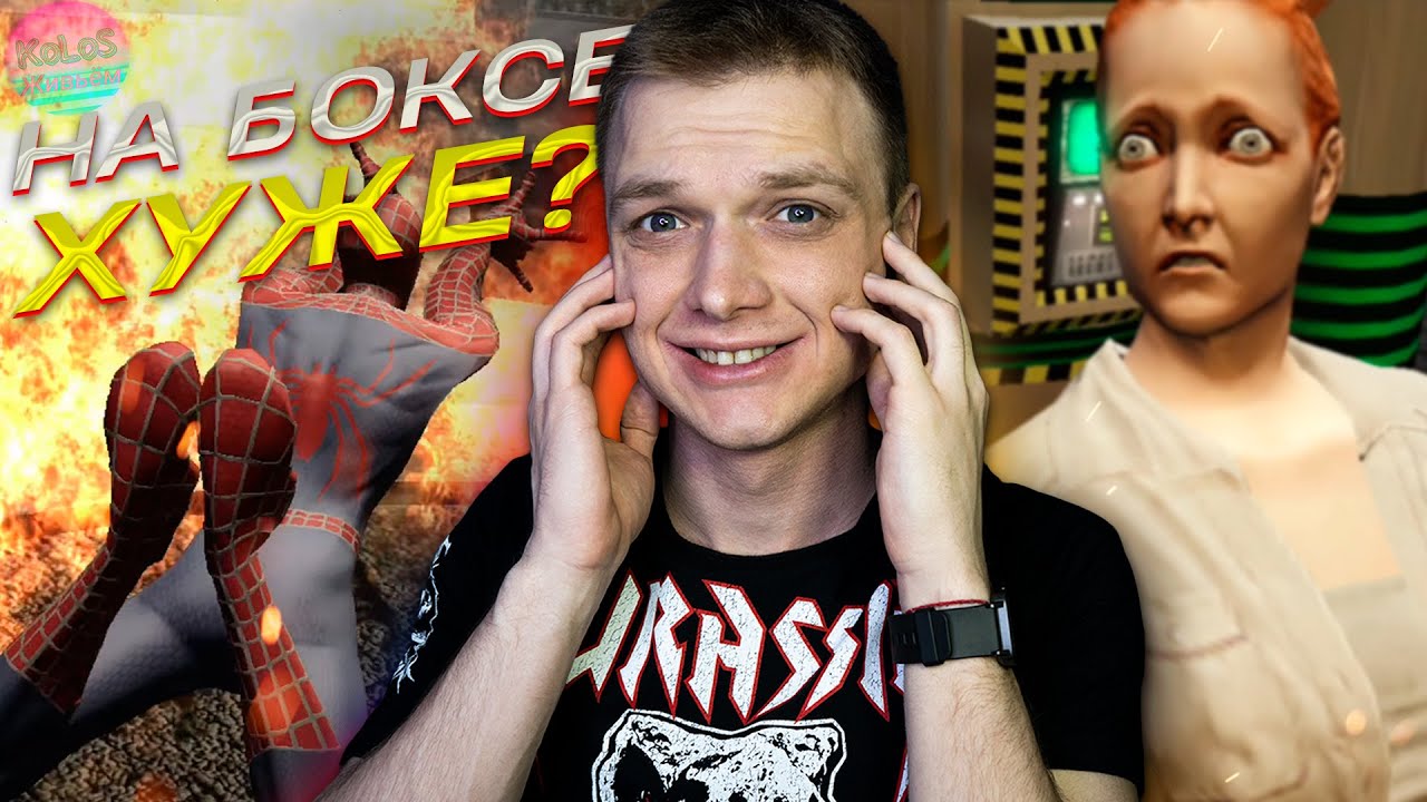 Человек-паук 3 на Xbox 360