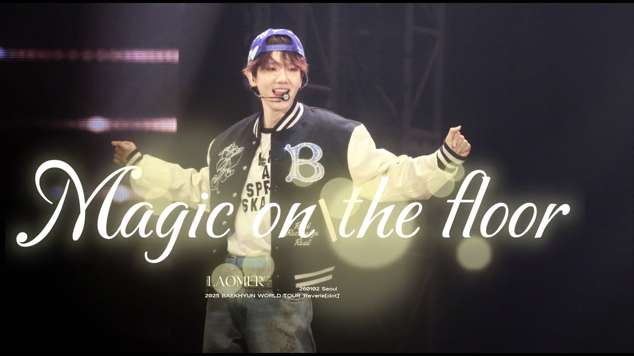 260102 🎶 Magic on the floor｜𝟮𝟬𝟮𝟱 𝗕𝗔𝗘𝗞𝗛𝗬𝗨𝗡 𝗪𝗢𝗥𝗟𝗗 𝗧𝗢𝗨𝗥 '𝗥𝗲𝘃𝗲𝗿𝗶𝗲 [𝗱𝗼𝘁]'