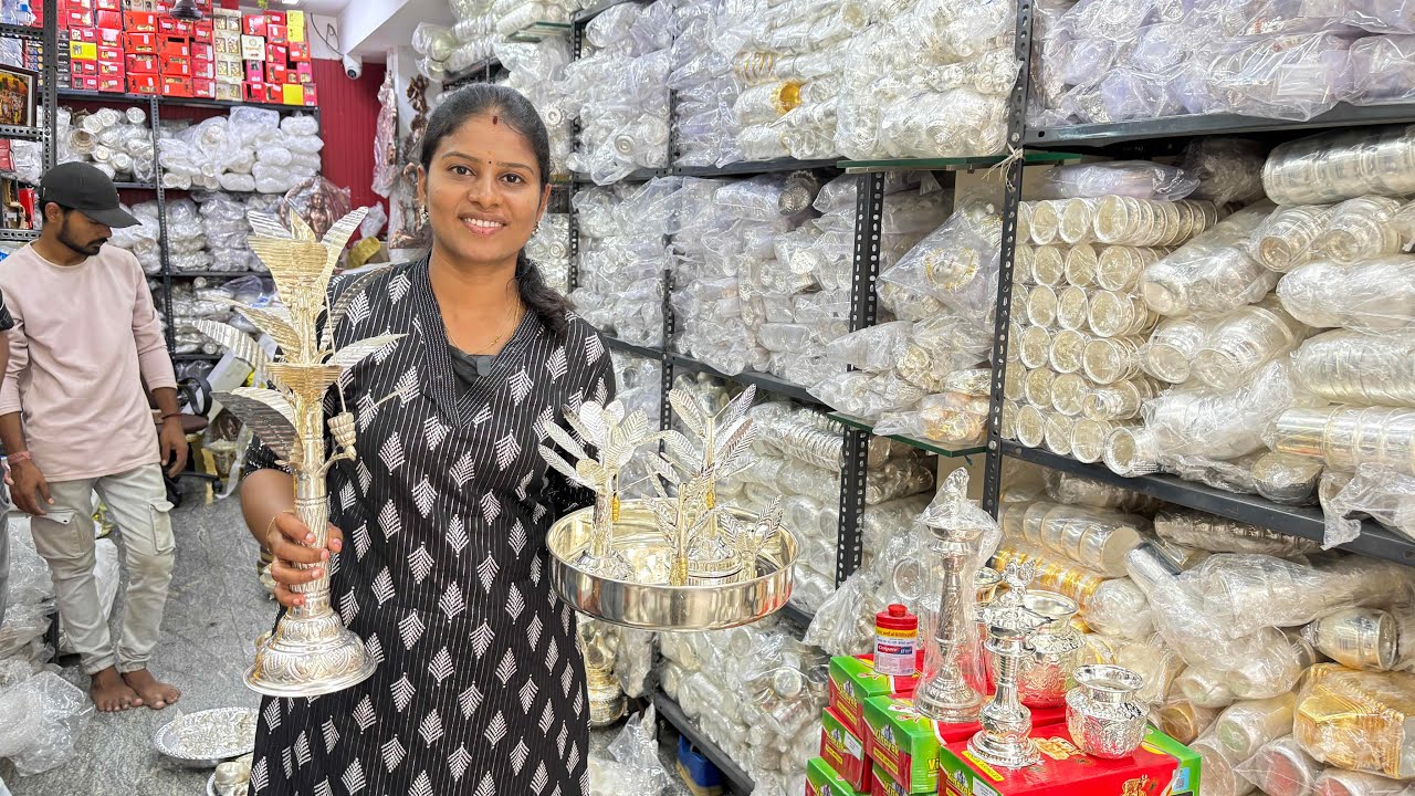 வெள்ளியை மிஞ்சும் German Silver Collections | German Silver Pooja Items & Return Gift Collections 😍
