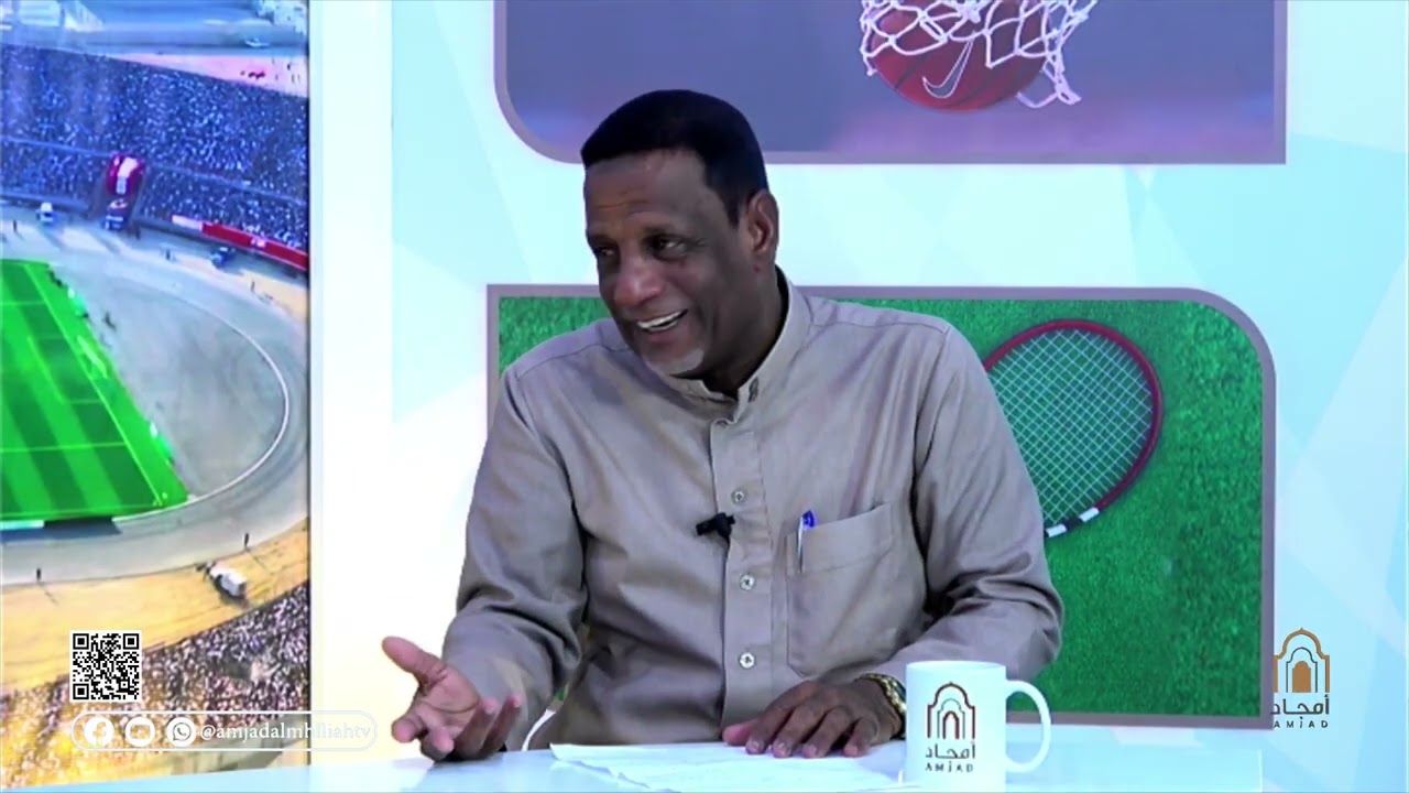 التعصب الرياضي 