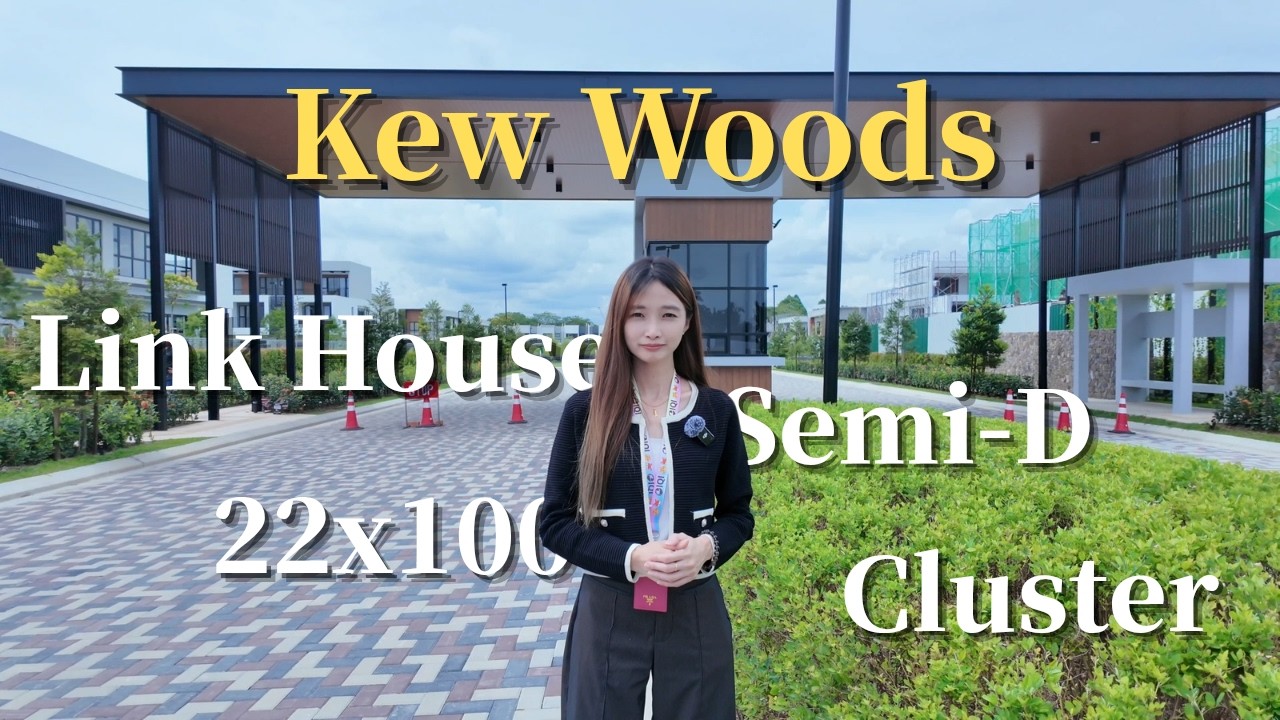 【Kew Woods】Iskandar富人区｜澳洲发展商｜专业社区打造