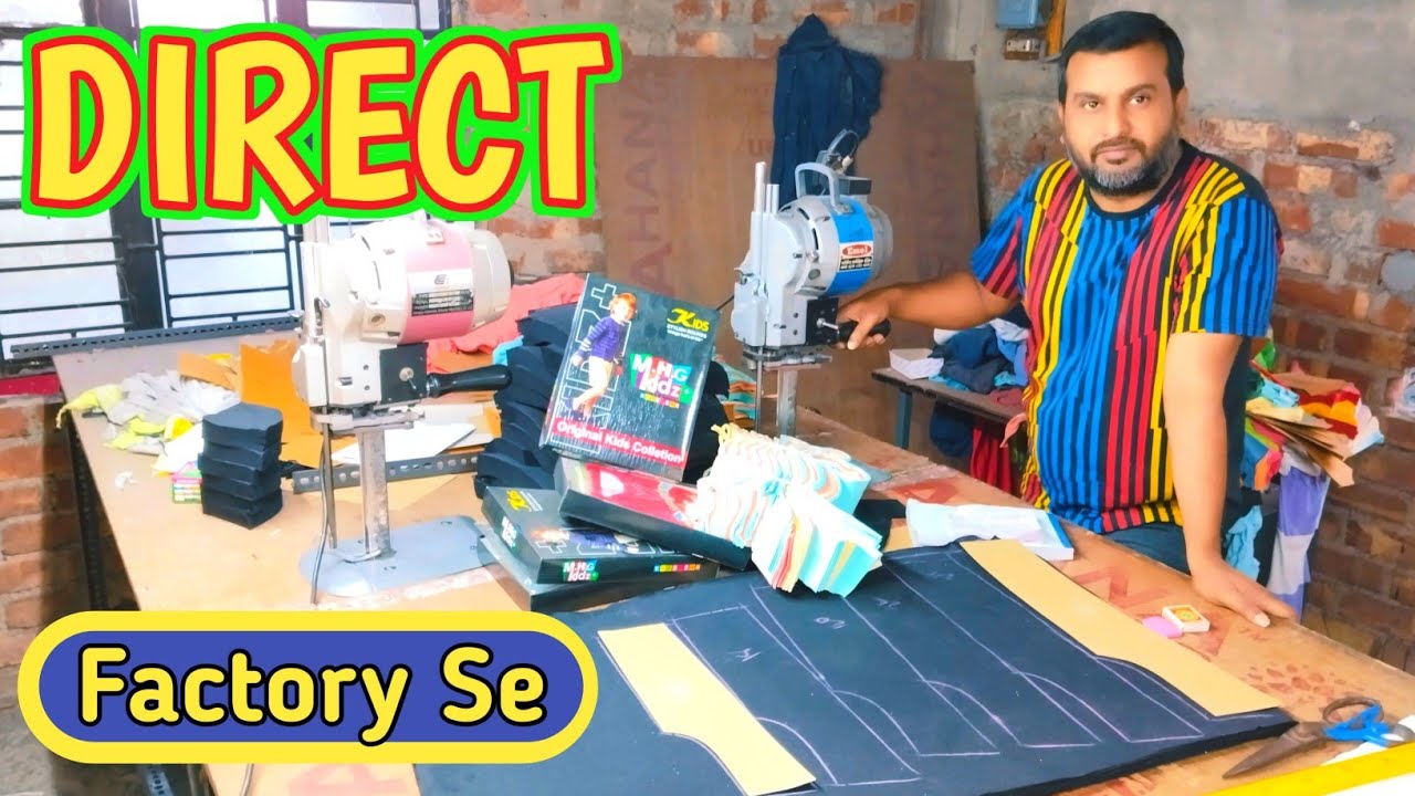🔊Direct Factory Se | Kids Wear Manufacturer In Kolkata | Global India Co | Kolkata Business Trip |