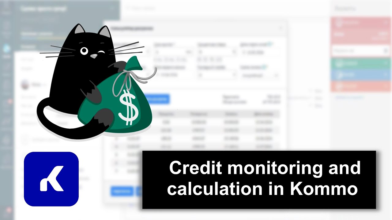 Creditor - Installment service in Kommo