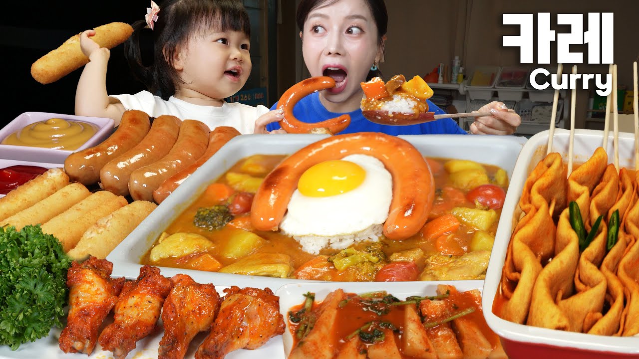 [Mukbang ASMR] Kielbasa Sausages Chicken Curry ! Cheese stick & Kimchi Korean Home FOOD Ssoyoung