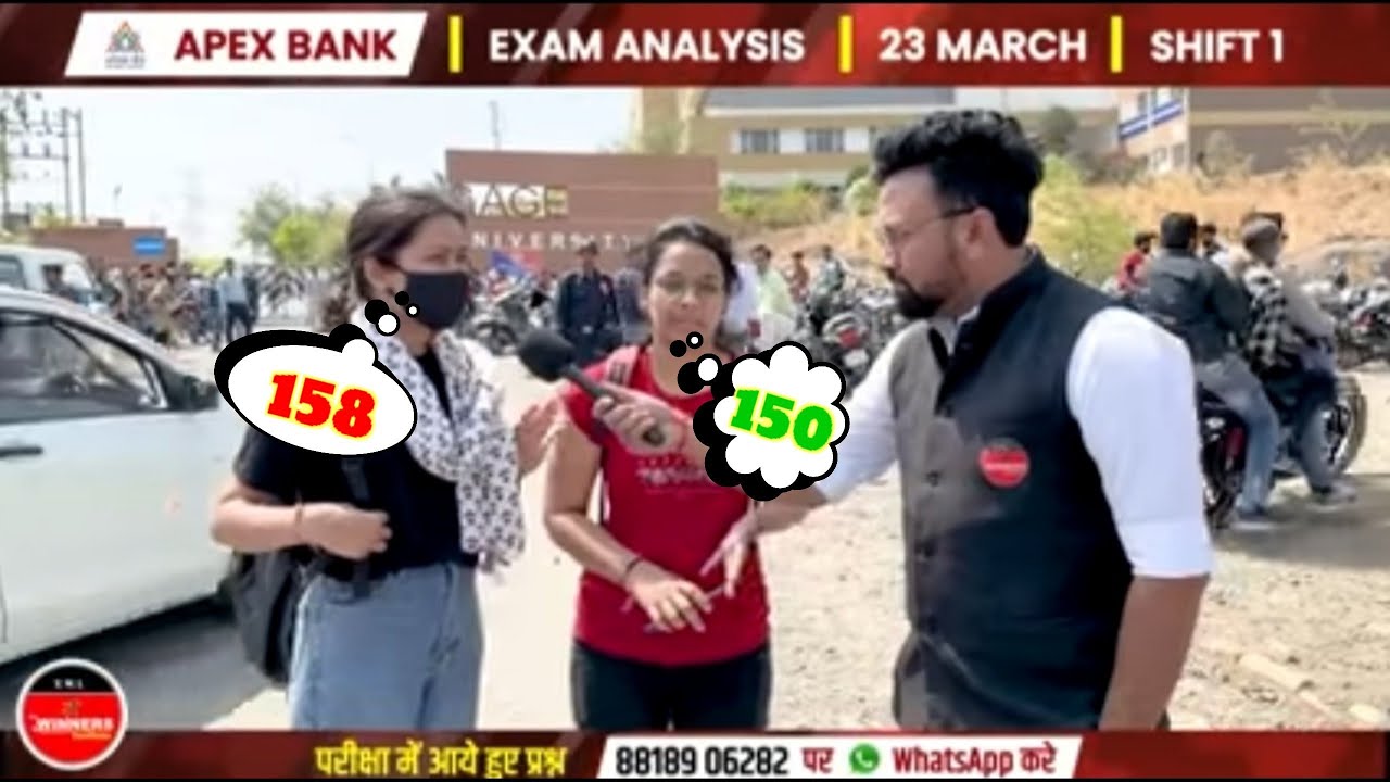 APEX BANK EXAM ANALYSIS TODAY//  PATWARI HIGH SCORE STUDENTS #patwari #apex bank