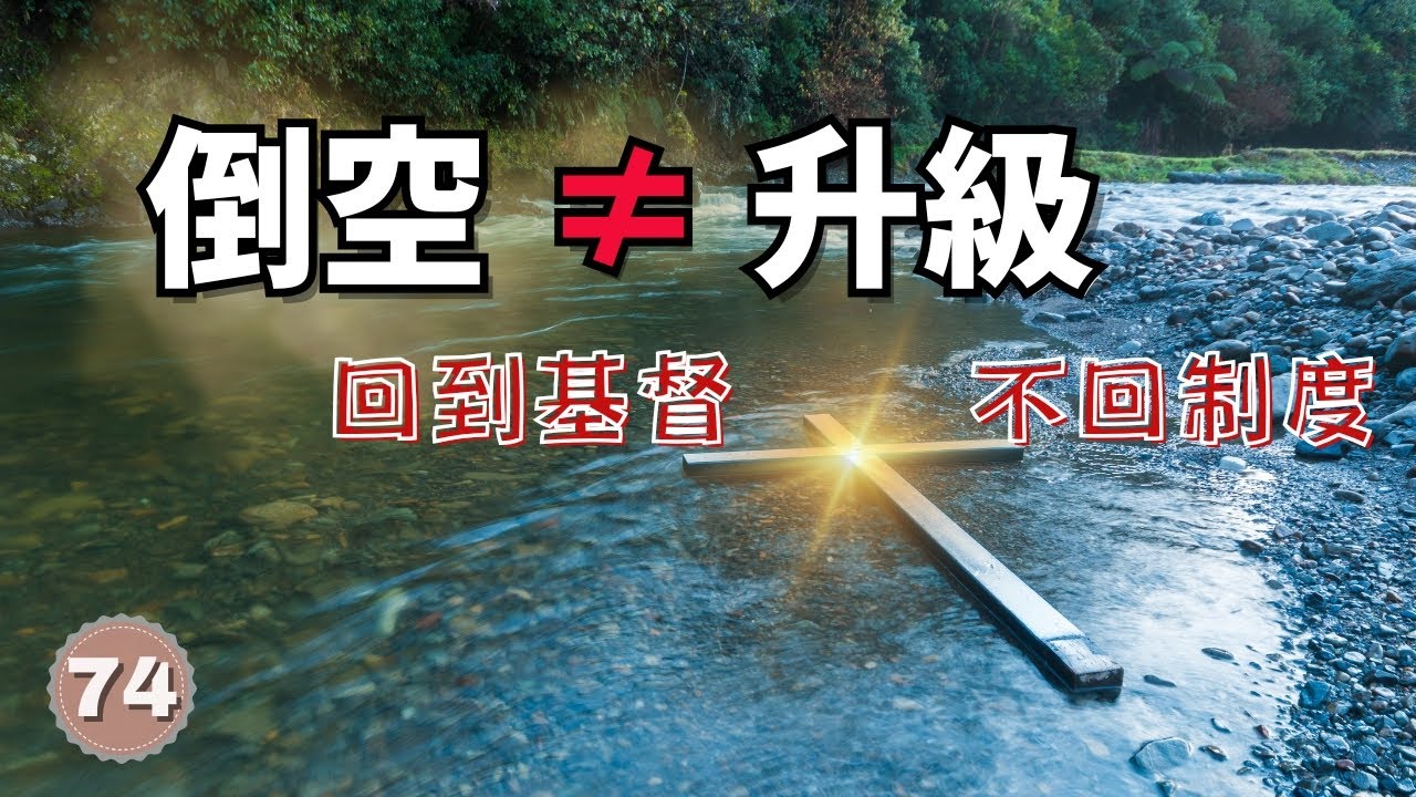 Опустошение себя — это не повышение квалификации! Истина, которую игнорируют как философия процве...