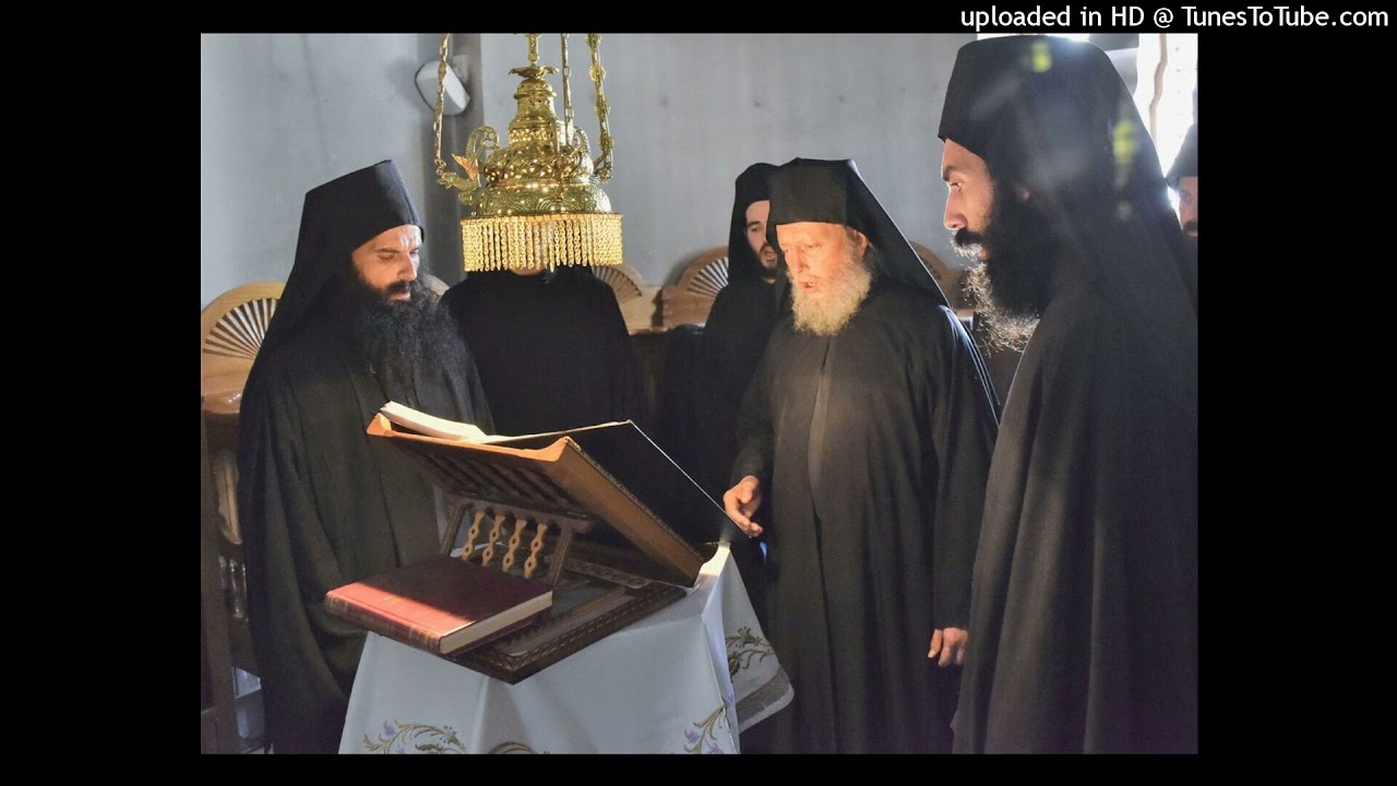 Δοχειαρίτες 