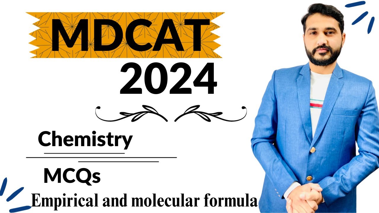 MDCAT 2024 Chemistry  MCQs  Empirical and molecular formula #mdcat | JOC#