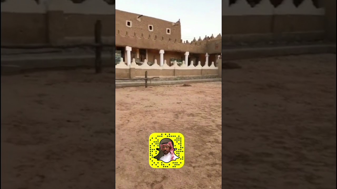 قصه خطط الشيبان . سناب E3333E