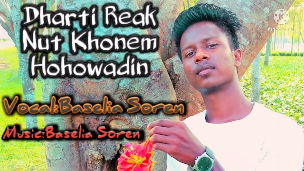 Dharti Reak Nut Khonem Hohowadin//Singer Baselia Soren//SantaliChristainSong//2021