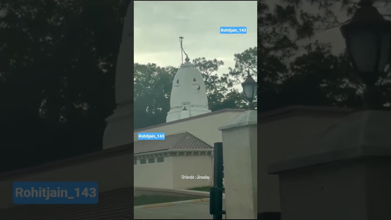 jain society of central Florida temple🙏🙏#jainchannel #jainnews #jainfocus #jainism #jain #jaintemple