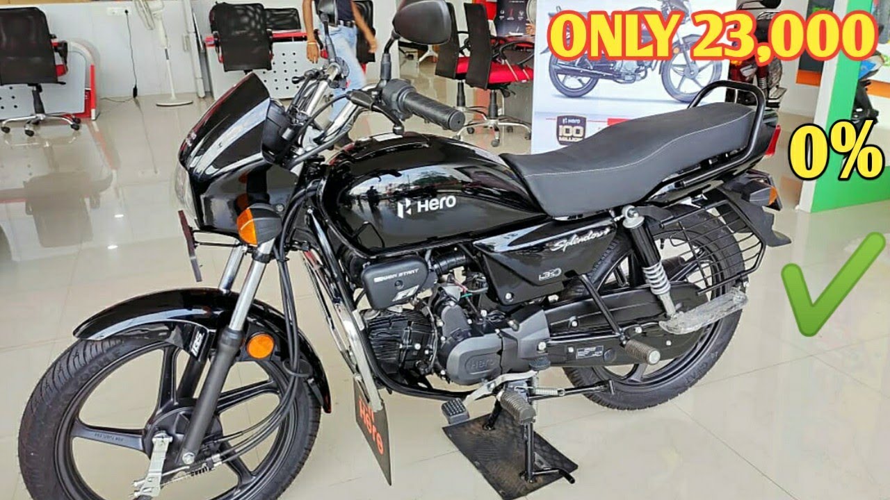 Only 23000 Hero Splendor Plus BS6 Finance EMI Document || Down Payment ✔️ || Easy Loan Details 🤯