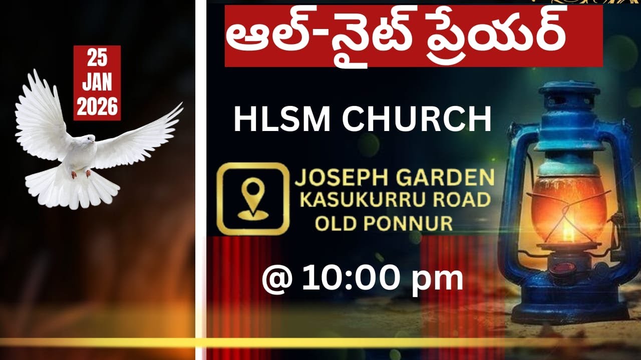 all night | Powerful Bible Message  |25h Jan, 2026 | - 
