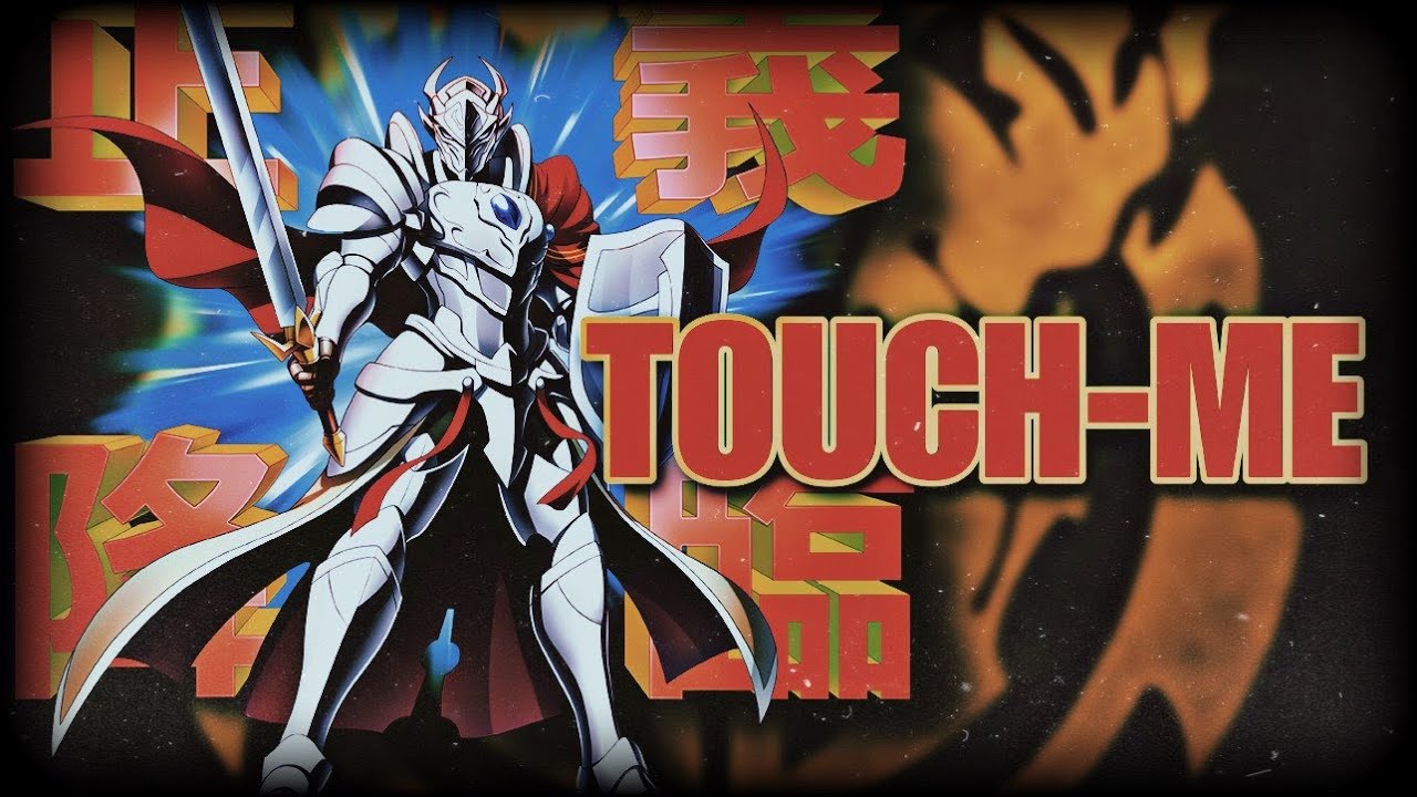 How Strong is Touch-Me?