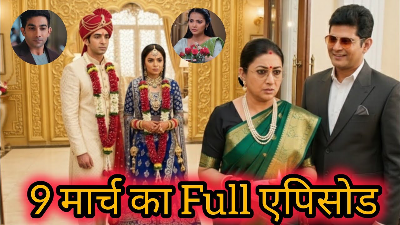 Kyunki saas bhi kabhi bahuthi today full episode updates 9 march #kyunkisaasbhikabhibahuthi 