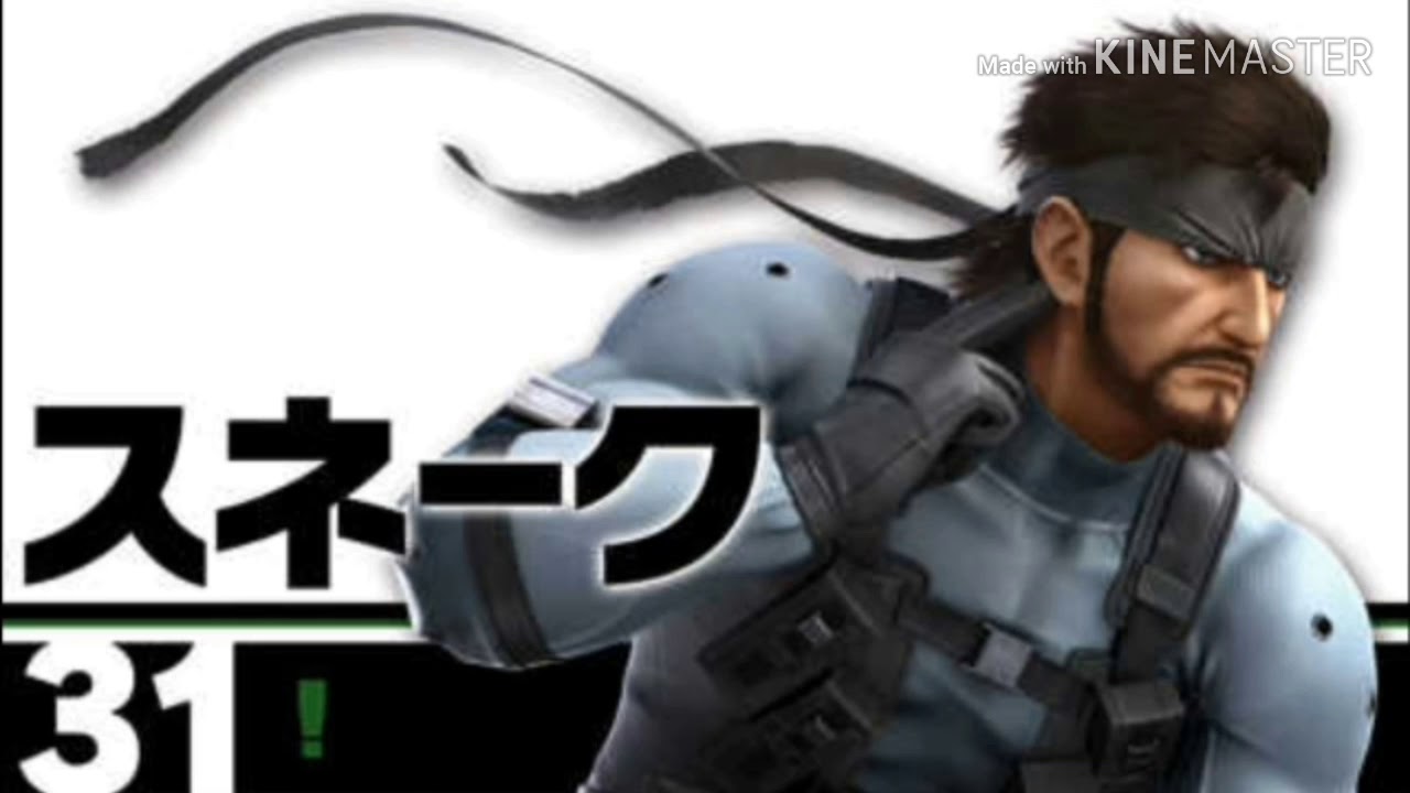 Snake Eater (mgs3)【スマブラsp 新アレンジ 作業用】