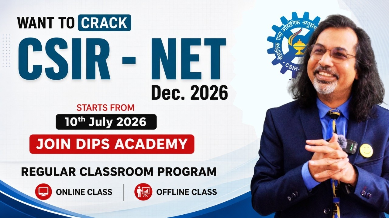 Exclusive CSIR NET 2026 Offline & Online Batch | Starting 10th & 27th July | Enroll Now