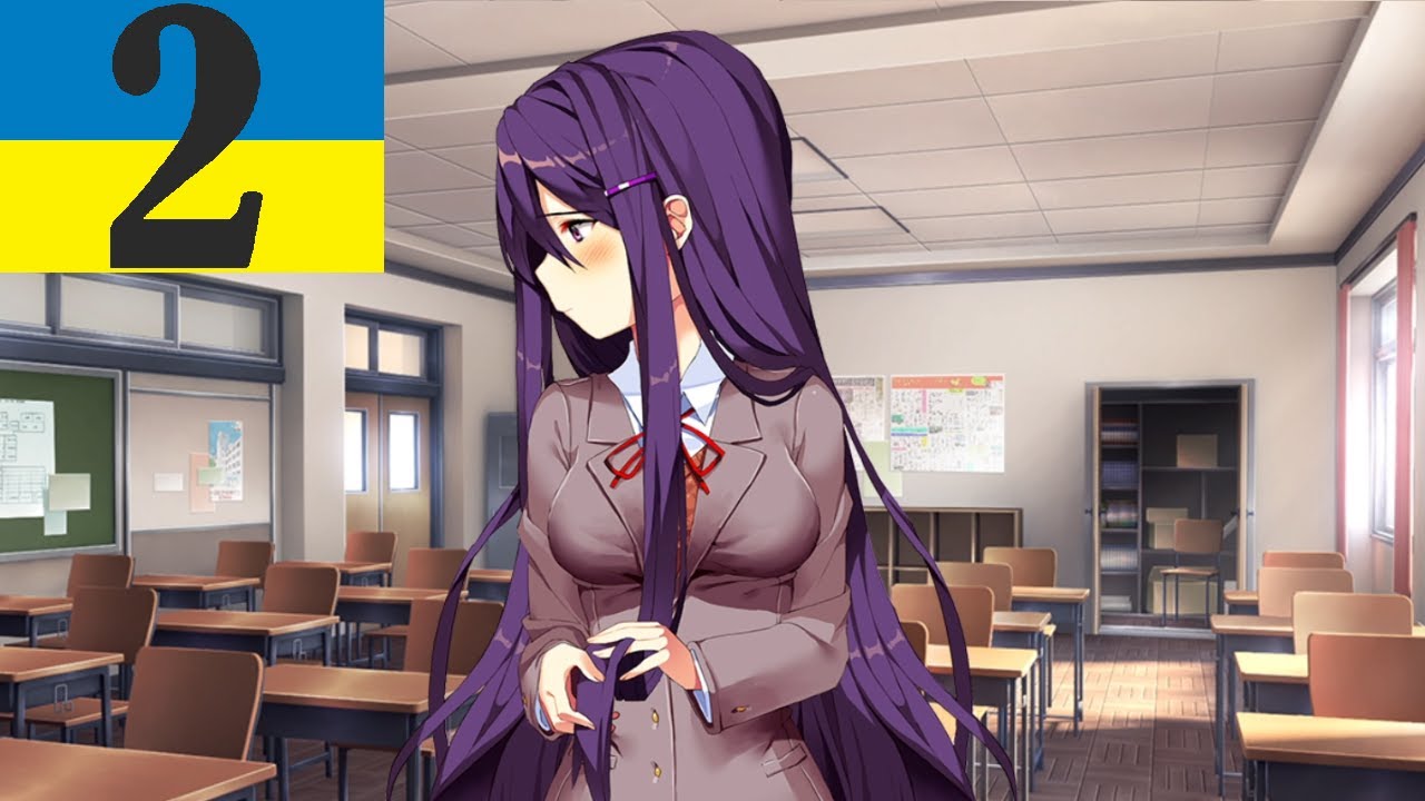 (2) Мій перший вірш - Doki Doki Literature Club українською