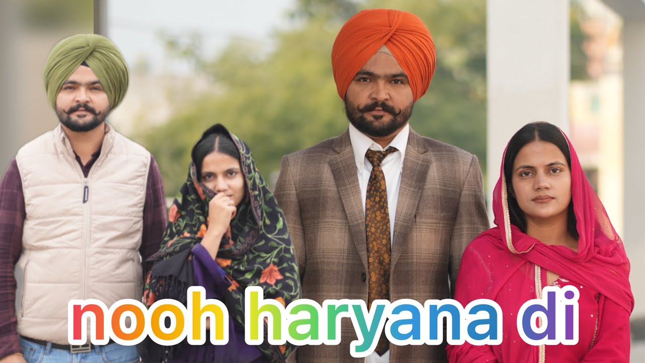 NOOH HARYANA DE | GEJA VLOG 