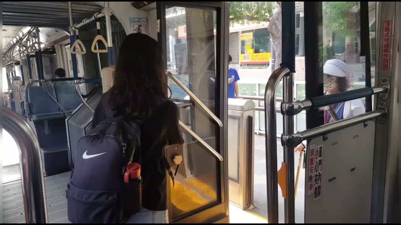 chia sẻ giới thiệu về cách đi xe buyt ở Đài Loan