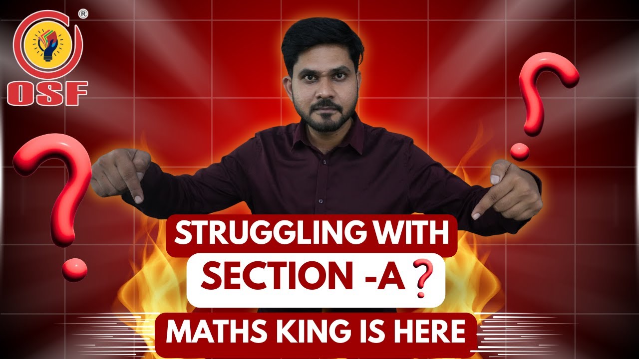 Class 10 Maths | GALA Publication Paper Set | Section A Solved | No Fear in MCQs 💯