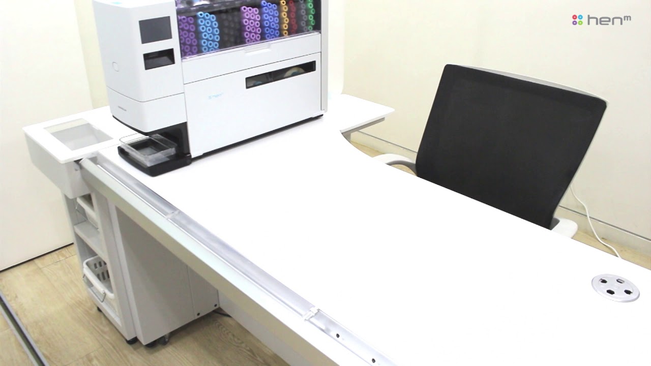 Energium - HENm with Table | Al Jawahir Medical Supplies L.L.C, Dubai-UAE