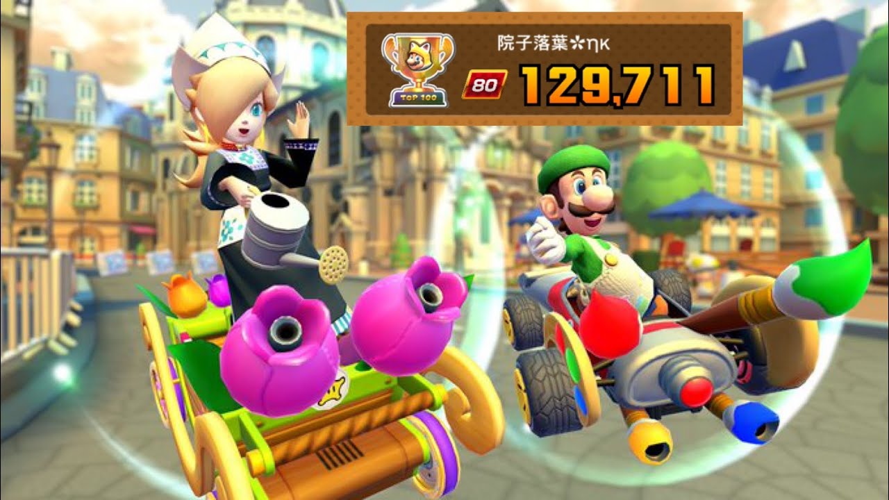 Mario Kart Tour - Metropolitan Tour Ranked Cup: Week 2 [Score: 129,711 | Tier 80]
