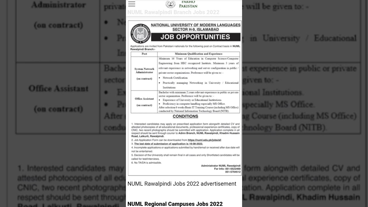 Numl Regional Campuses Jobs