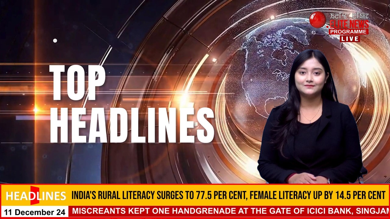 ELITE TV 4:00 PM ENGLISH TOP HEADLINES | 13th March 2026 ELITE TV