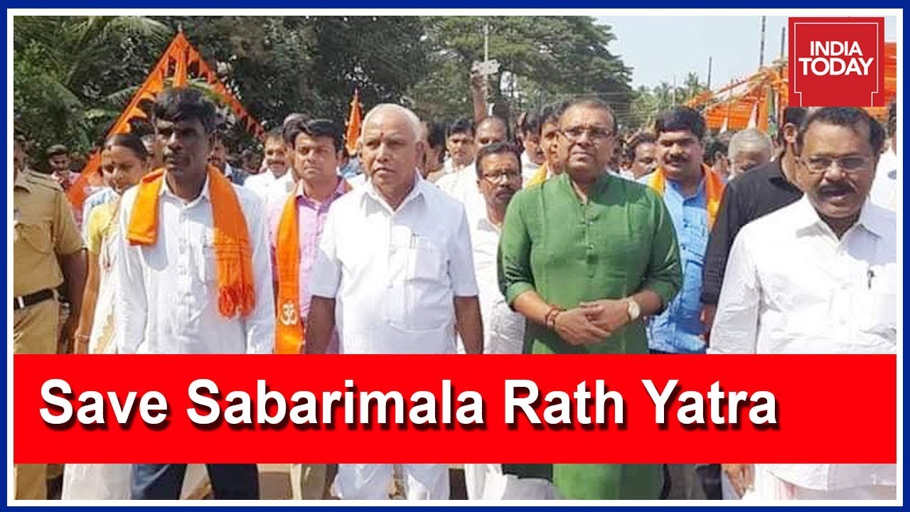 Sabarimala Row : Yeddyurappa Leads BJP's Save Sabarimala Yatra In Kerala