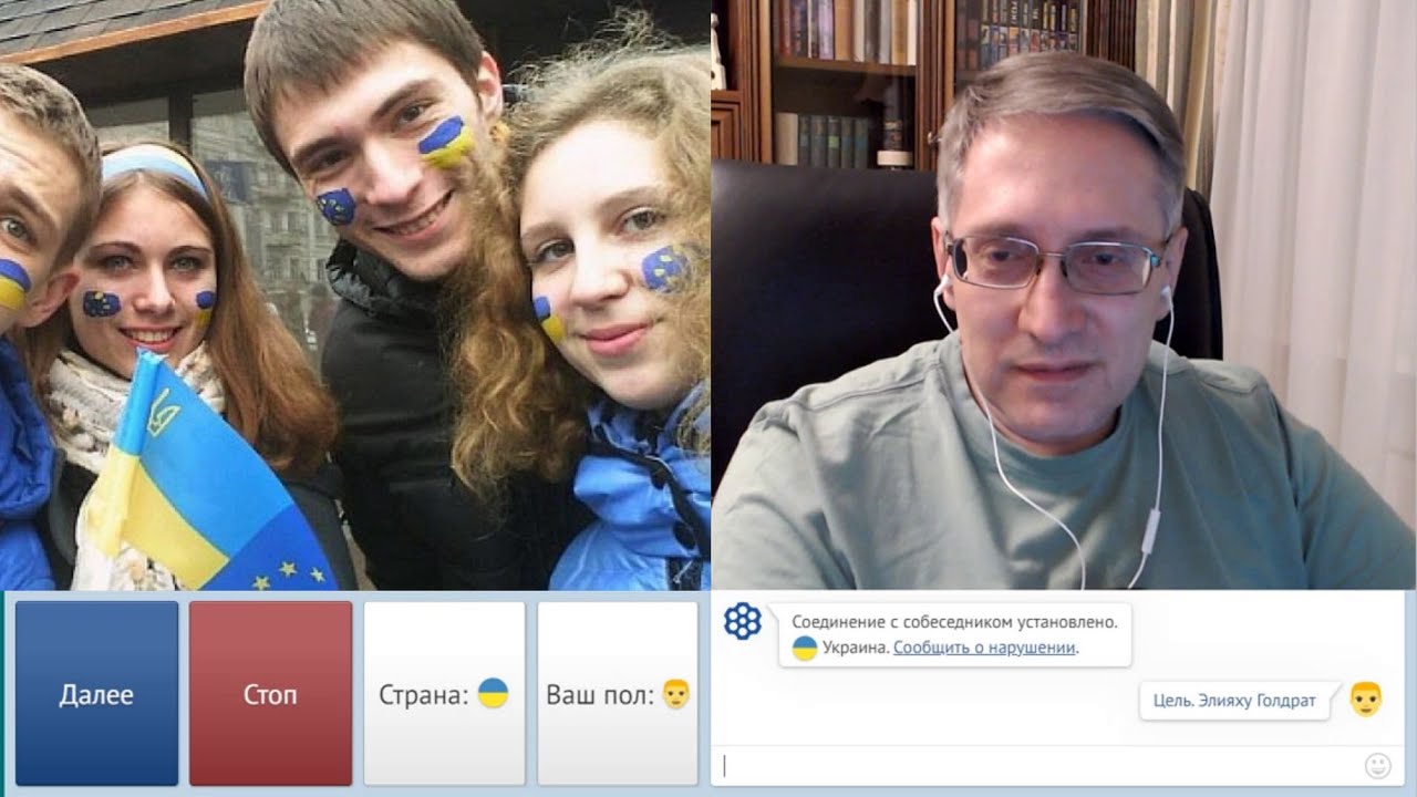 Укрощение строптивых или преодоление условных рефлексов.