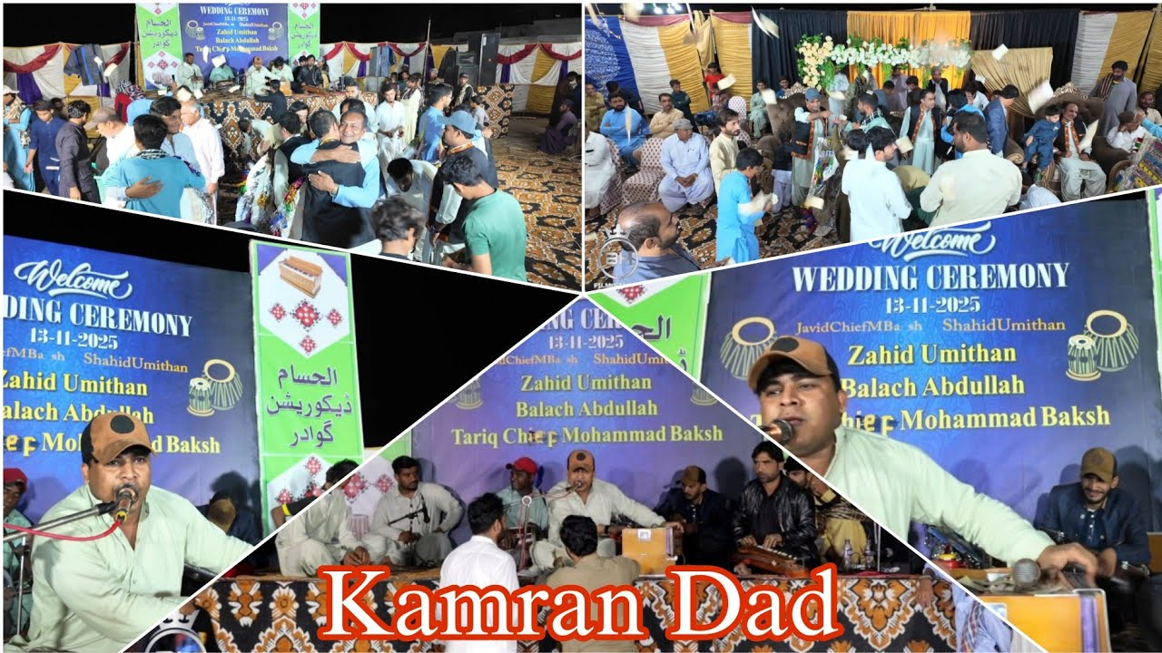 Kamran Dad| Mubarik Qazi | Ich Wada Razi Naya | New Balochi Song 2025 | Gwadar Program 