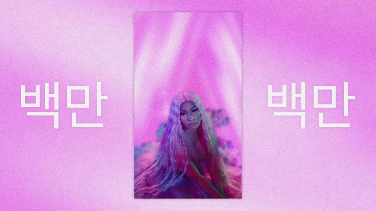 (FREE) Nicki Minaj X Young Thug Type Beat 2022 