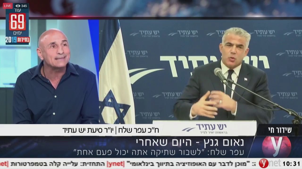 ח