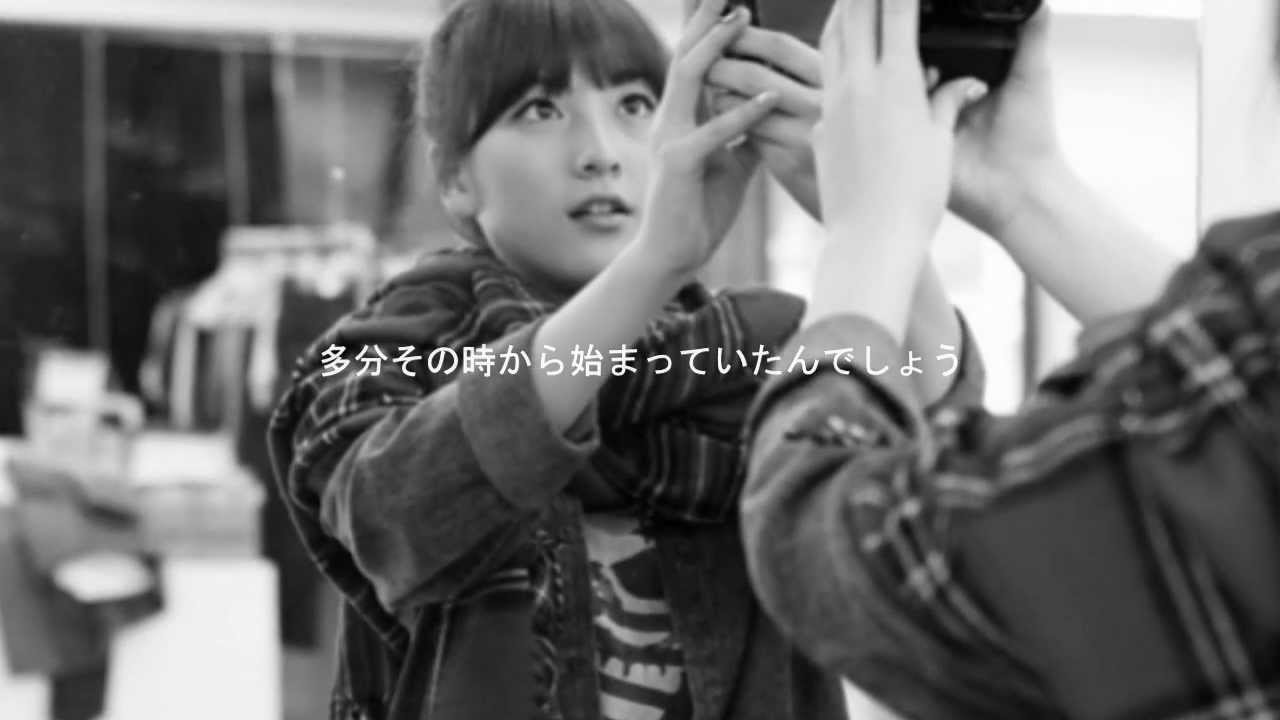 KARA Wait 【JPN Sub】