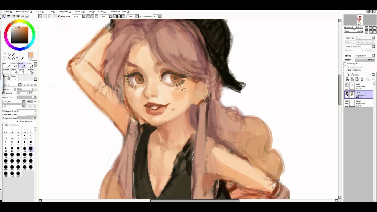Speedpaint (Paint Tool SAI) Commission Callie