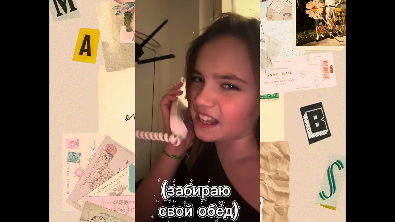 Влог🤍 #Когда я болею🦦 А ты как болеешь?🌿