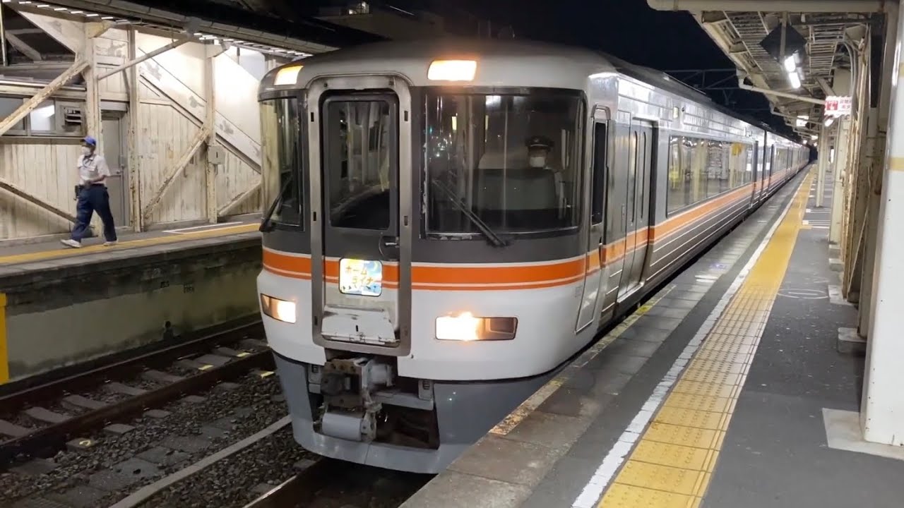 JR沼津駅電車観察　17時頃〜19時頃