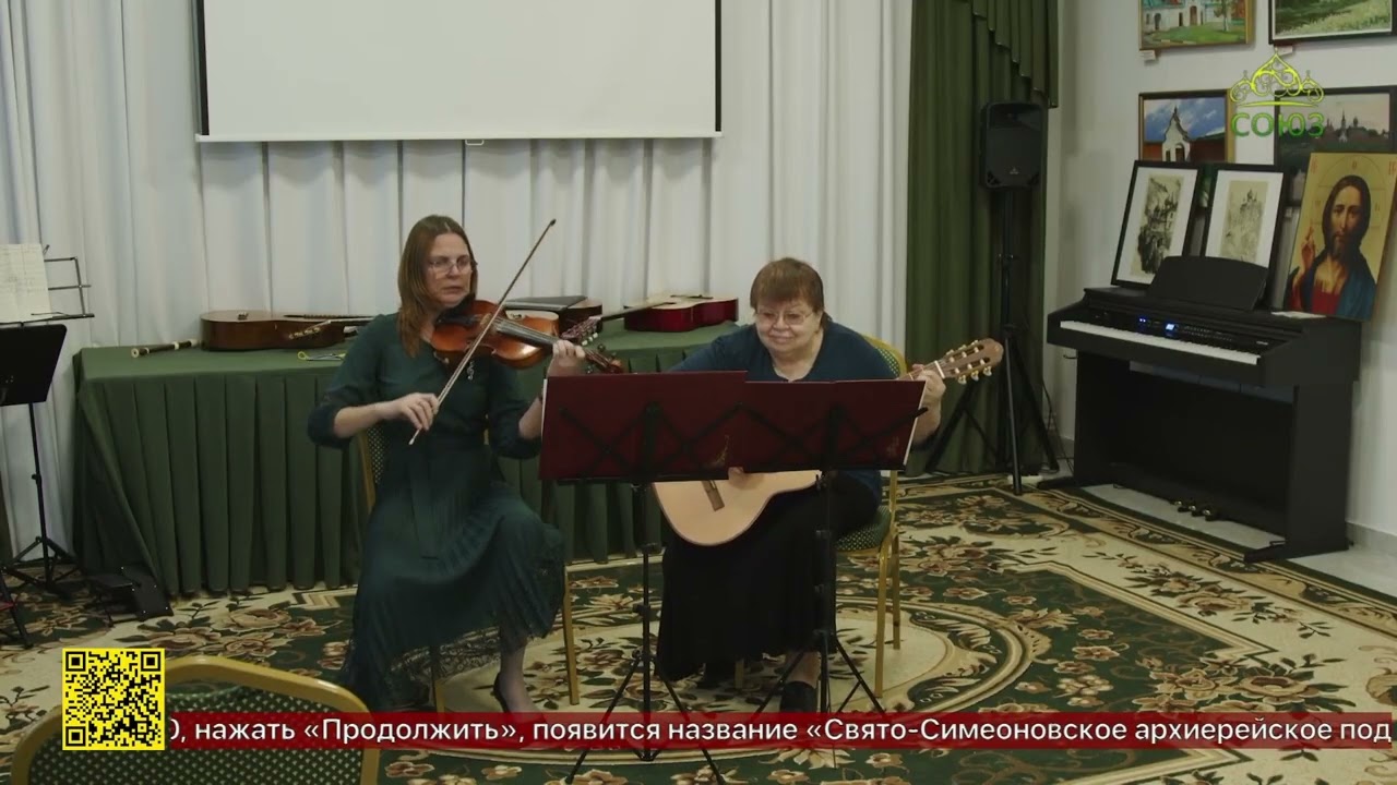 Концерт «Музыка Рождества» прошел в Староладожском Никольском монастыре