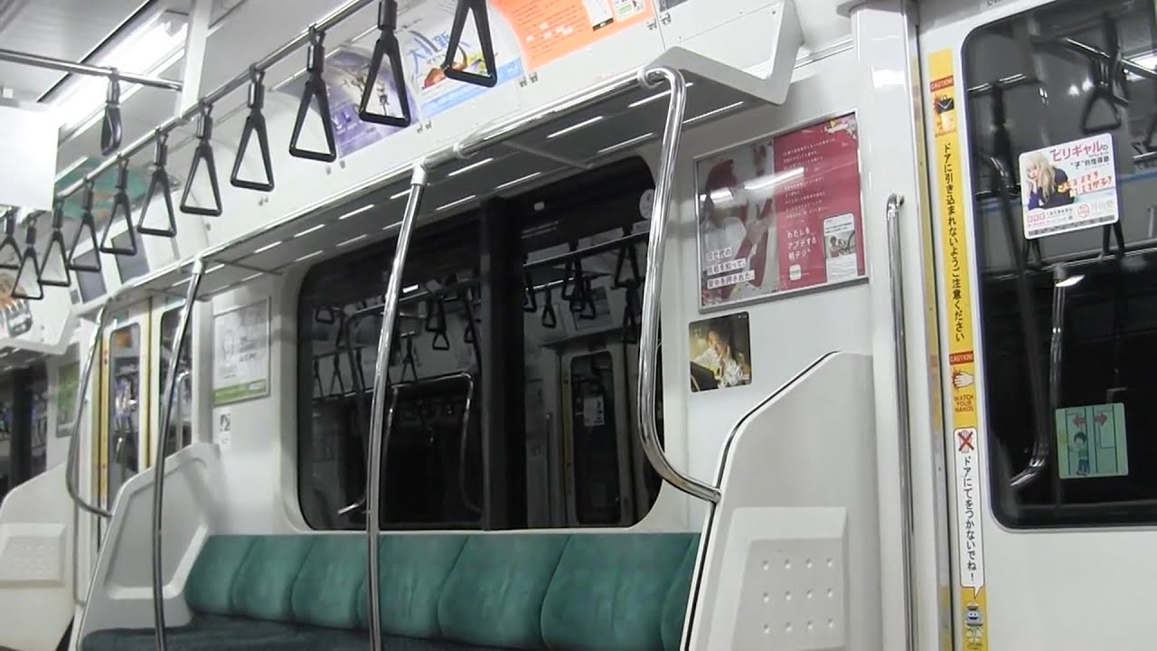 横浜線E233系 走行音 モハE233-6403 東神奈川～八王子【長時間走行音53分】