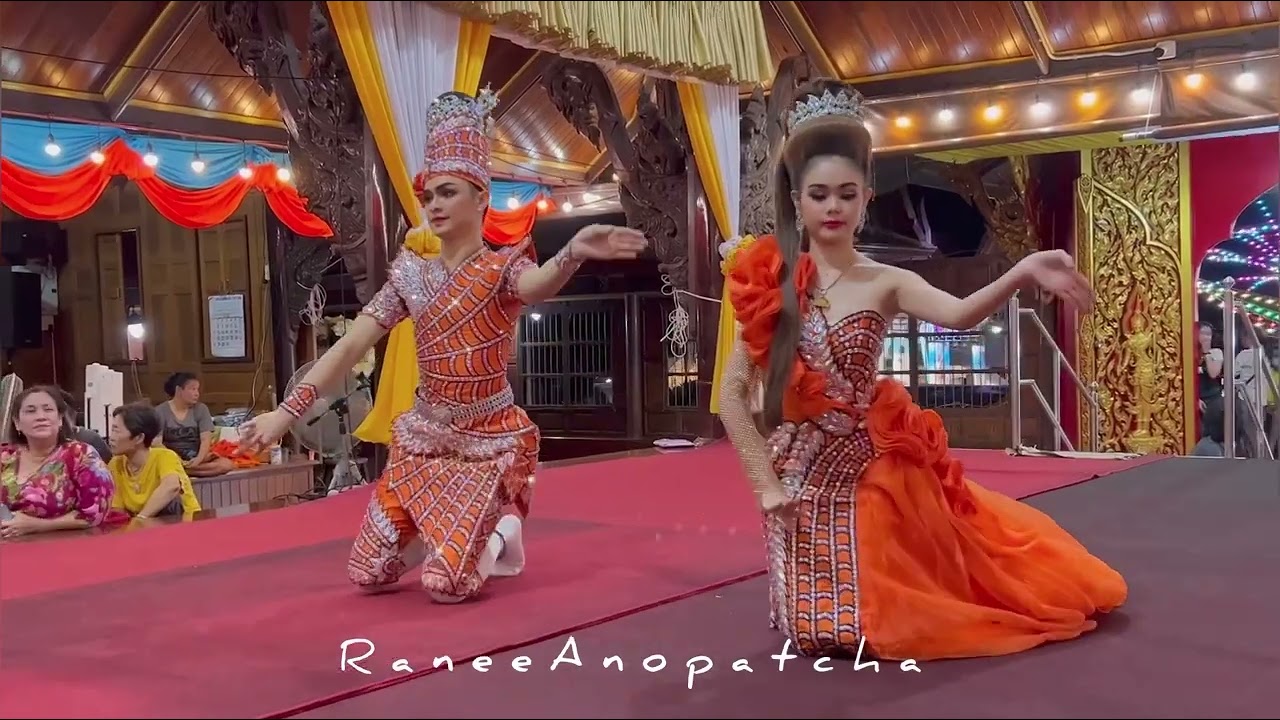 พระเอกศรราม🧡นางเอกน้องปอย “รำถวายมือ”