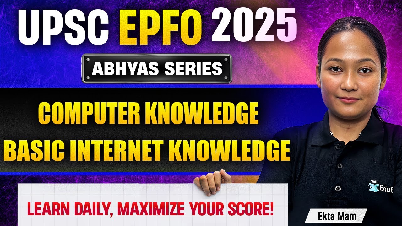 UPSC EPFO Free Classes 2025 | EPFO Computer Knowledge Free MCQs | Online Course Free | EduTap Abhyas