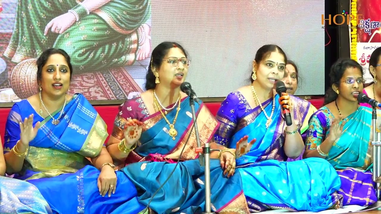 Alokaye Sri Balakrishnam by Students of Saraswathi Sangeetha Nritya Sikshanalayam @HOPEADTV