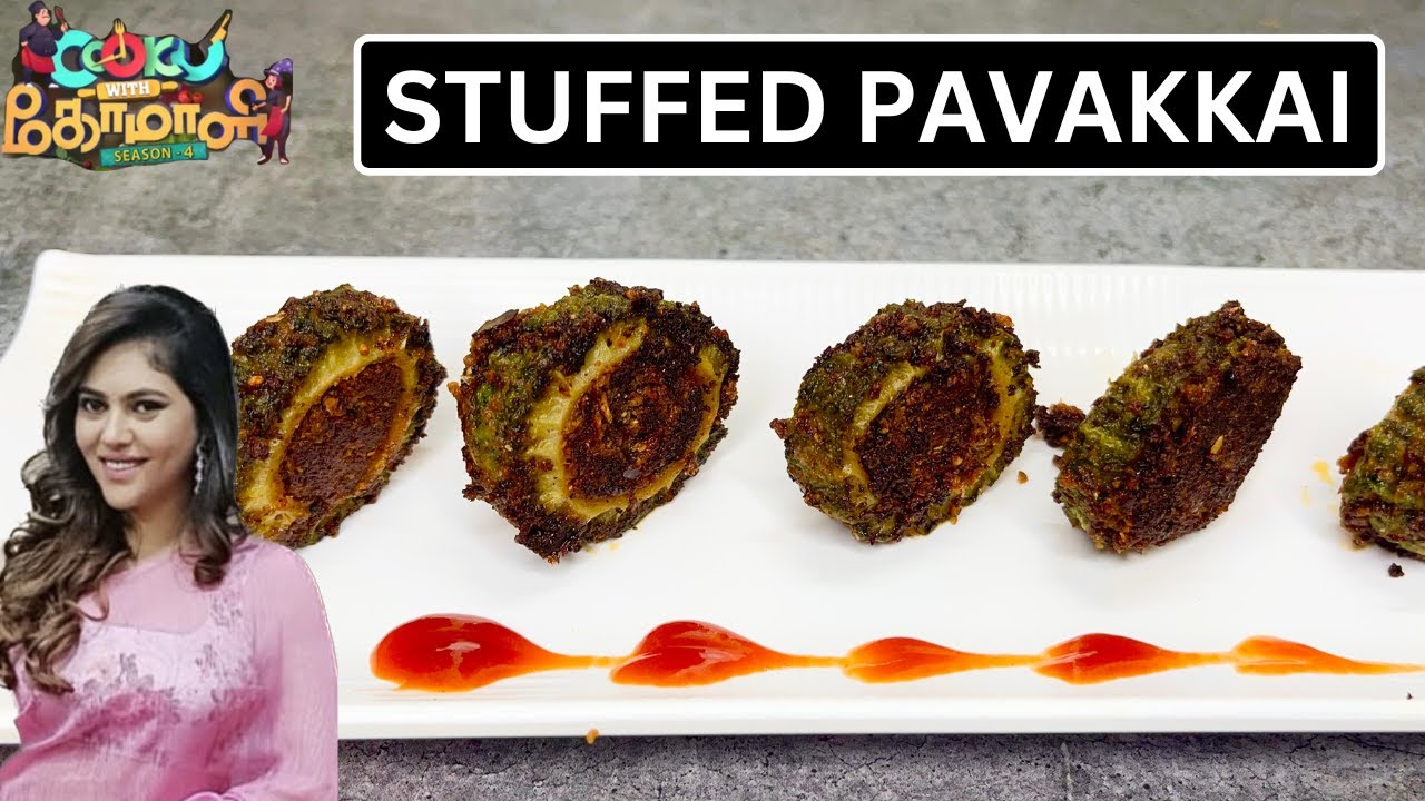 STUFFED PAVAKKAI | cook with comali sherin recipe | cook with comali 4 recipe in tamil | bittergourd
