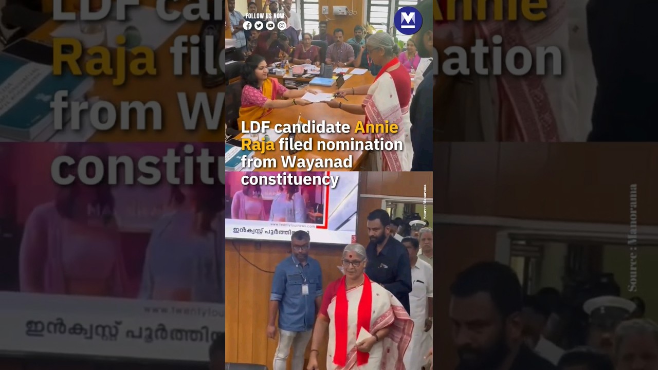 LDF candidate Annie Raja filed nomination from Wayanad constituency