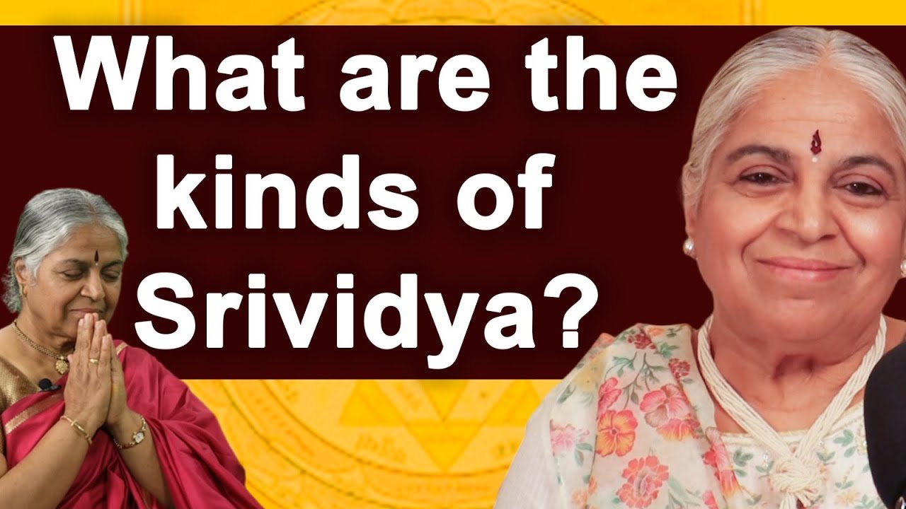 What are the kinds of Srividya?| Guru SakalaMaa |Types of Srividya|
