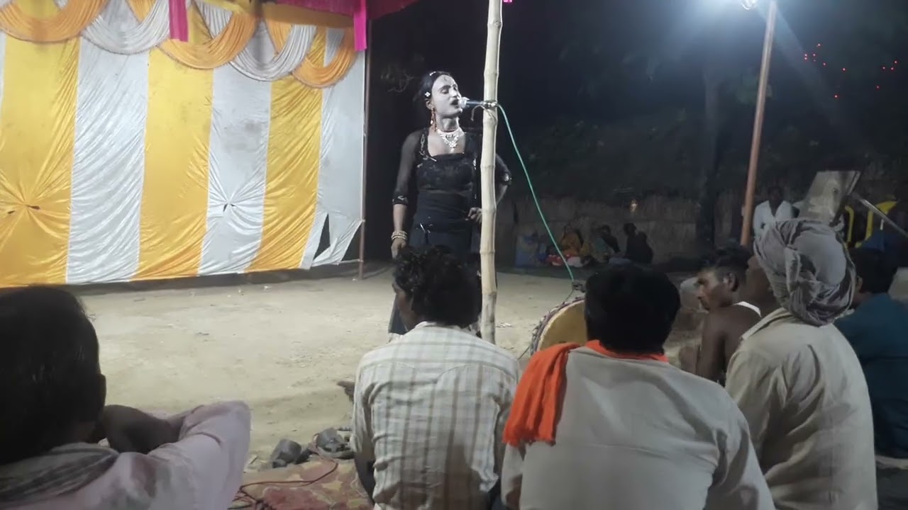 Hamre hanuma na Jane kaha bilamh Gaye goli dancer raimuniya mo.9026474137 