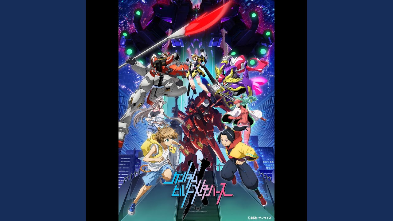 GUNDAM BUILD METAVERSE