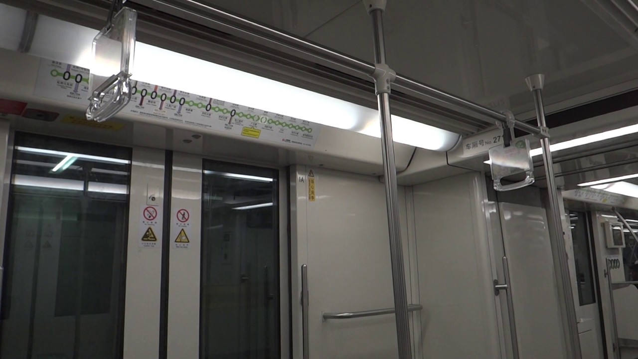 Shanghai/Alstom Metropolis AC17b/02A04 (Shanghai Metro Line 2) - Chuansha to Lingkong Rd