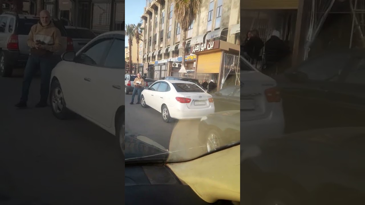 سوق طرطوس